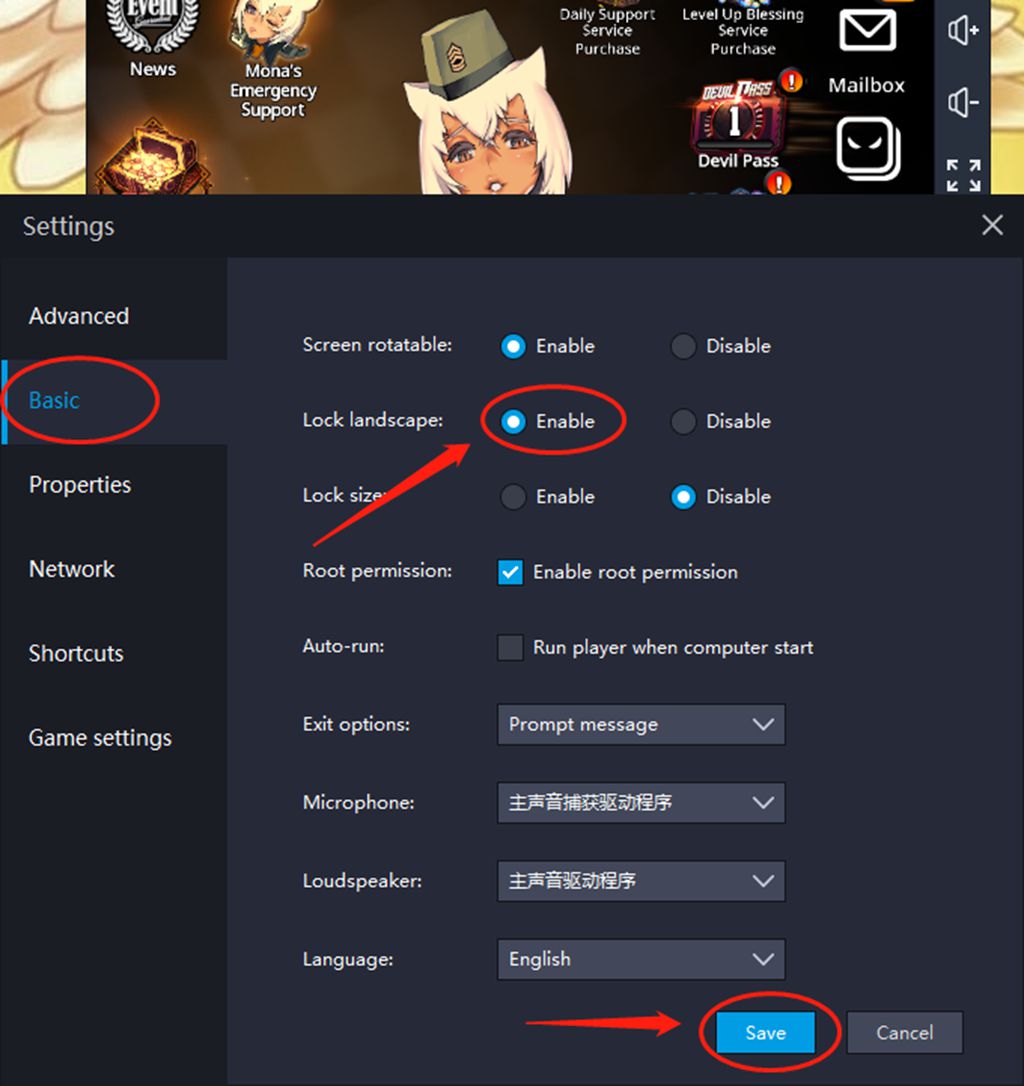 ldplayer crash