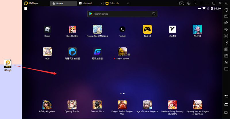 apk ldplayer apk ldplayer