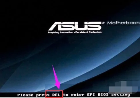 Как включить VT на компьютере или ноутбуке ASUS?