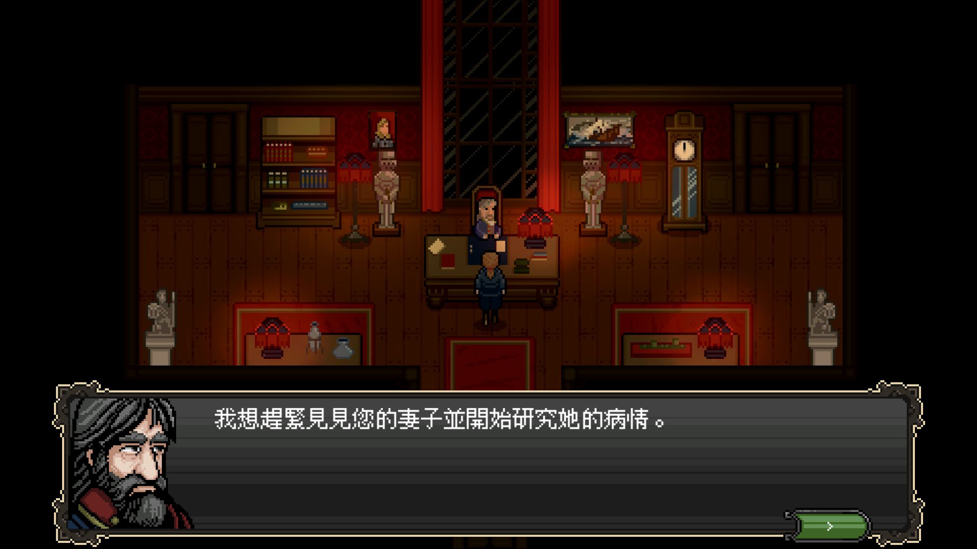 恐怖生存解謎遊戲《 哀歌 (Lamentum)》8 月 31 日發售日正式公佈